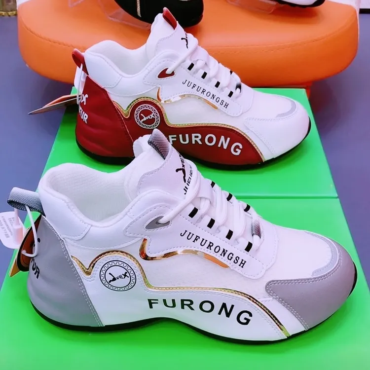 男女同款春夏款.时尚百搭情侣运动老爹鞋.透气舒适6878