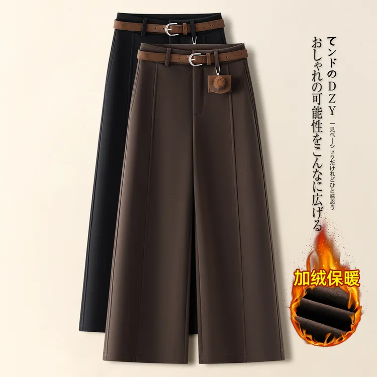 咖色毛呢九分阔腿裤女秋冬2025新款高腰显瘦加绒高端休闲直筒裤子