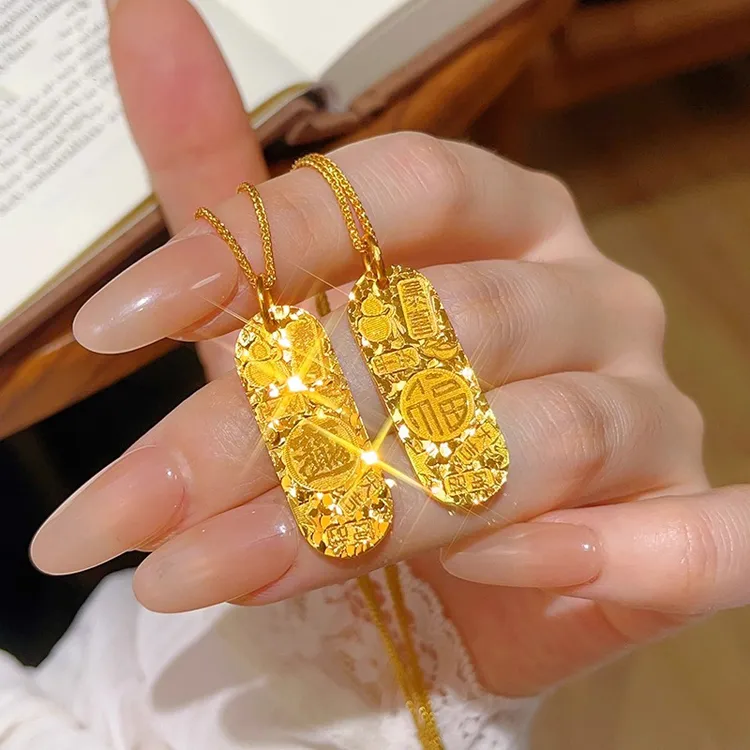 铜合金项链 新款吉言碎冰冰项链女2025新中式圆牌吊坠锁骨链精致 