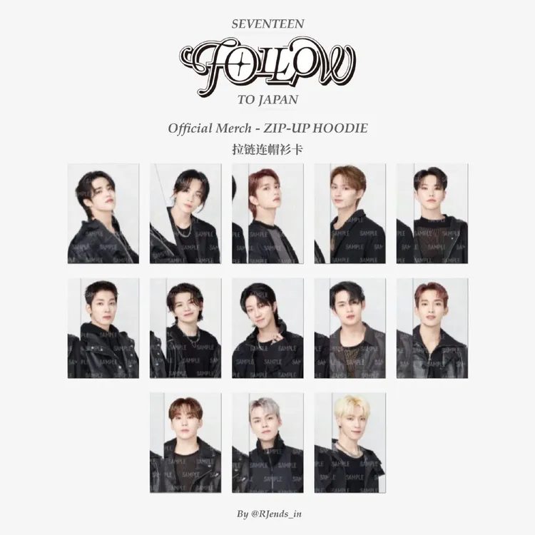 次 seventeen 小卡 特典 抽抽 