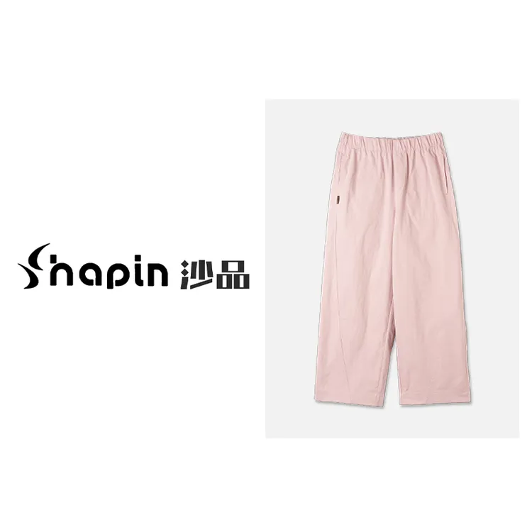 简约文艺时尚纯色宽松显瘦休闲裤通勤百搭夏装女FMD250119