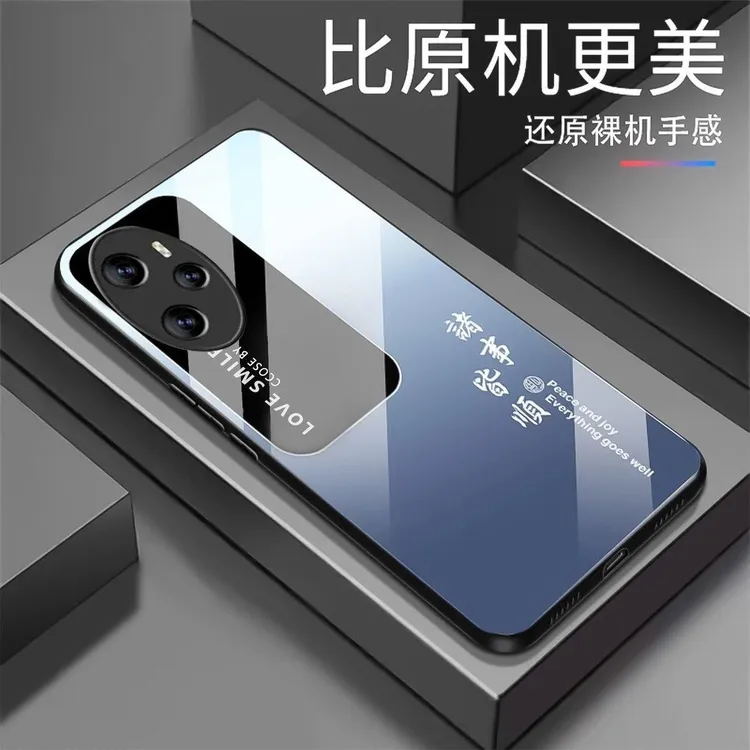 适用【荣耀100 Pro】渐变诸事皆顺玻璃手机壳 创意国潮高颜值 防摔