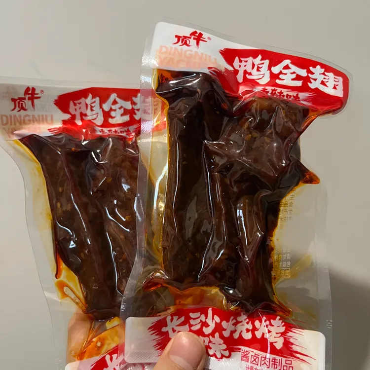 爱吃辣顶牛鸭全翅爆辣鸭翅手撕鸭翅膀湖南特产卤料下酒菜聚会
