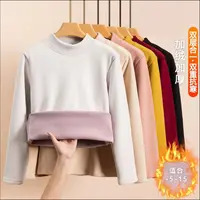 现货24小时【加绒加厚半高领】韩版修身无痕超保暖奥粒绒打底衫加大