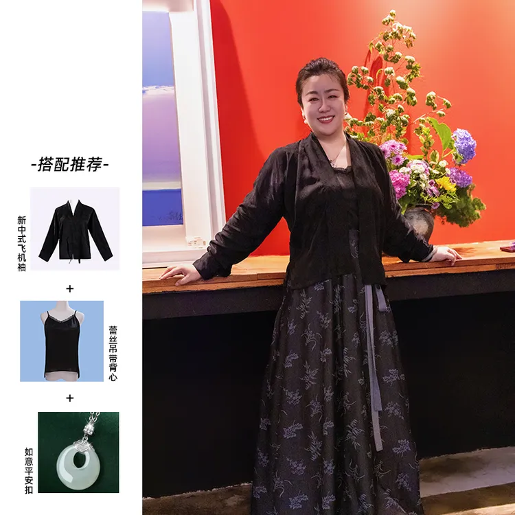 落九天【清秋】新中式国风汉服牛仔八破裙高腰显瘦秋季新款