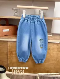 依仔儿童高弹牛仔裤