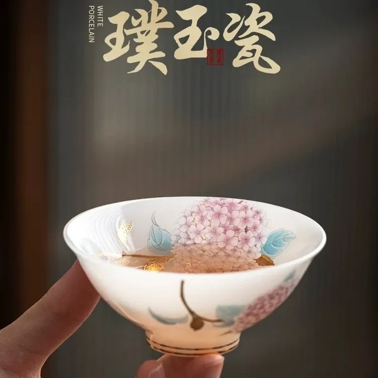 璞玉绣球主人杯茶杯描金手绘白瓷茶具陶瓷家用品茗杯斗笠杯礼盒装