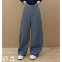 欧尼私服 2025秋季新款直筒宽松百搭半松紧毛呢休闲裤2509C6135