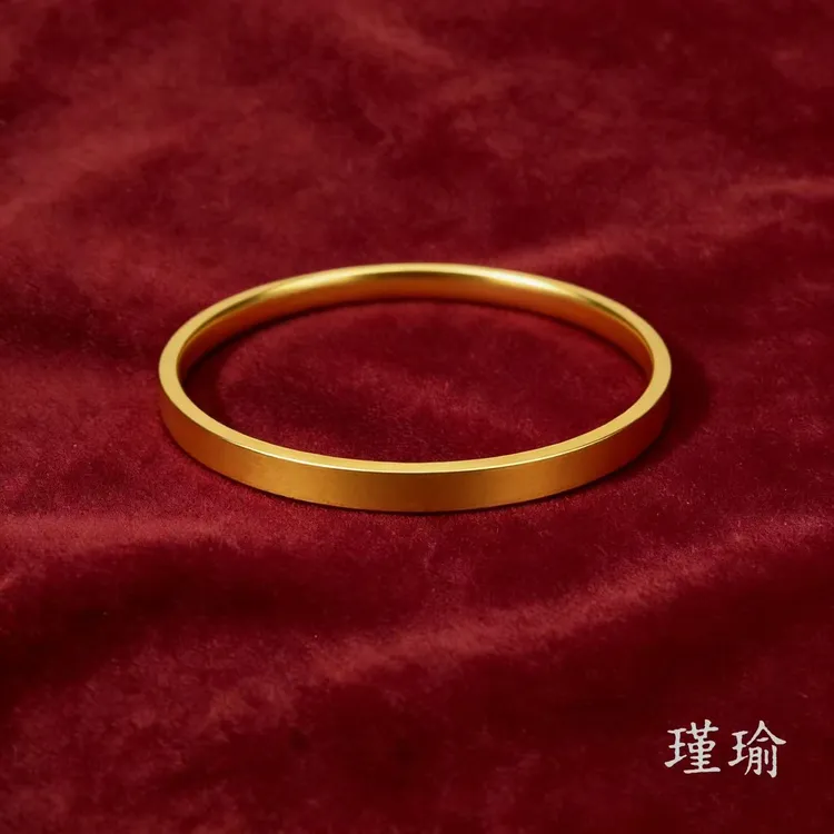 K0163黄色磨砂方闭口手镯多样性发货47409