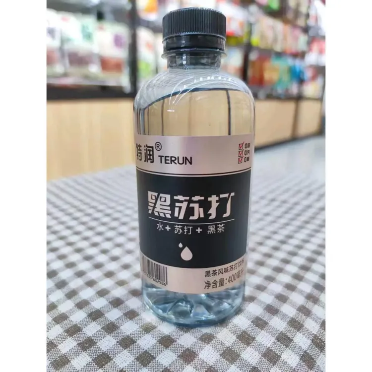 新品首发特润苏打茶饮料茉莉花茶乌龙茶黑茶网红休闲茶饮品瓶装