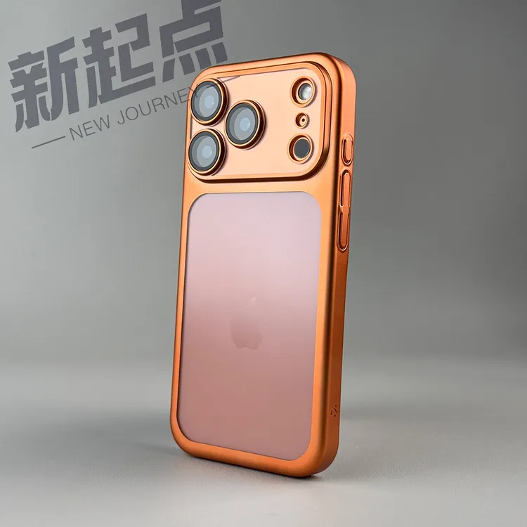 高级感适用iPhone17promax手机壳磨砂苹果16Pro带镜头膜15p防摔套
