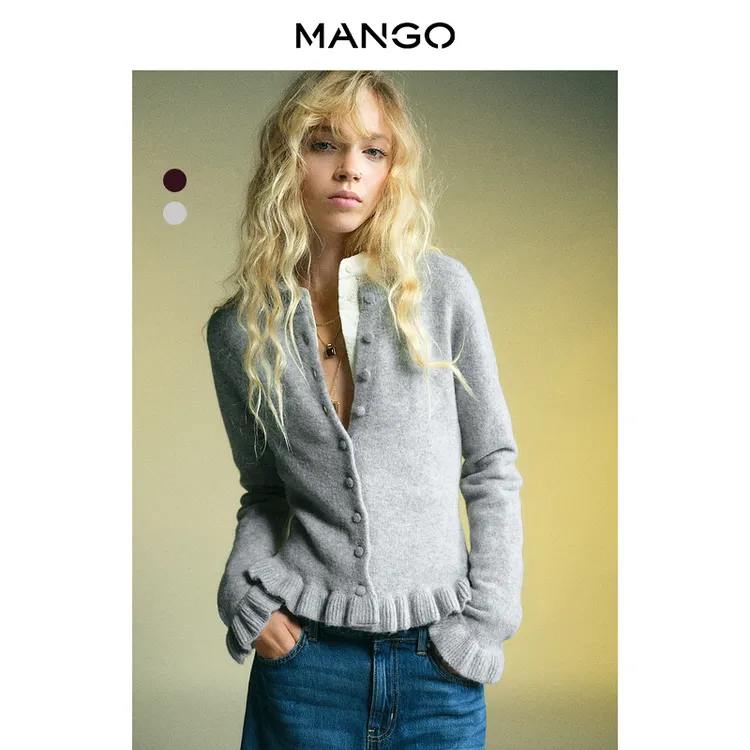 MANGO女装毛针织衫2025秋装新款羊毛混纺圆领修身荷叶边针织开衫