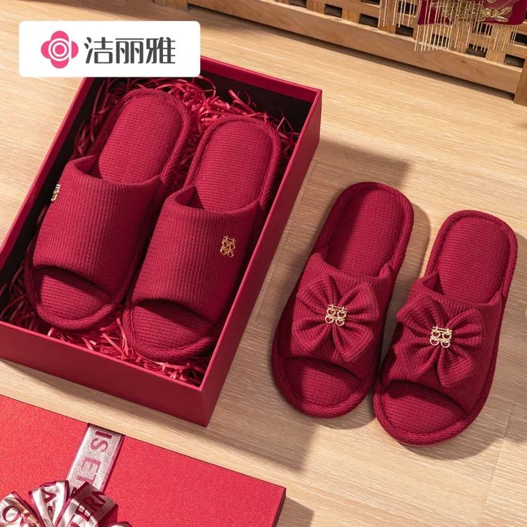 洁丽雅2双装婚鞋女款2025新款爆款新郎新娘一对红色喜庆陪嫁亚麻