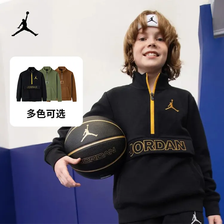 【官方旗舰】AIR JORDAN童装男童女童摇粒绒套头无帽卫衣C865/C130