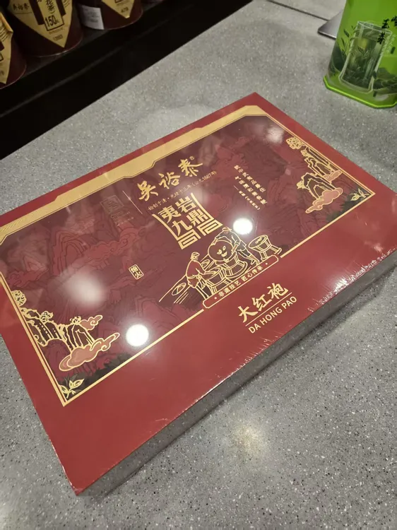 吴裕泰夷岩九鼎大红袍168克礼盒装福建武夷岩茶特级包邮