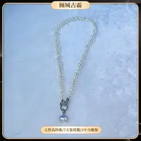天然淡水珍珠4-6mm白小巴异形全珠提溜星星项链s562微瑕介意勿拍