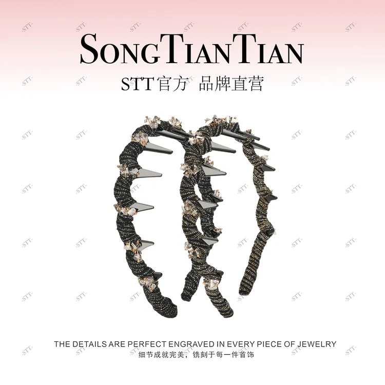 【STT】条纹细闪高颅顶发箍015-045 015-044