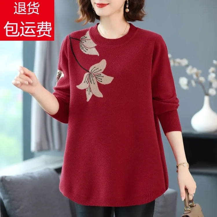 中老年加肥加大码女装新款上衣妈妈秋冬中长款毛衣时尚针织打底衫