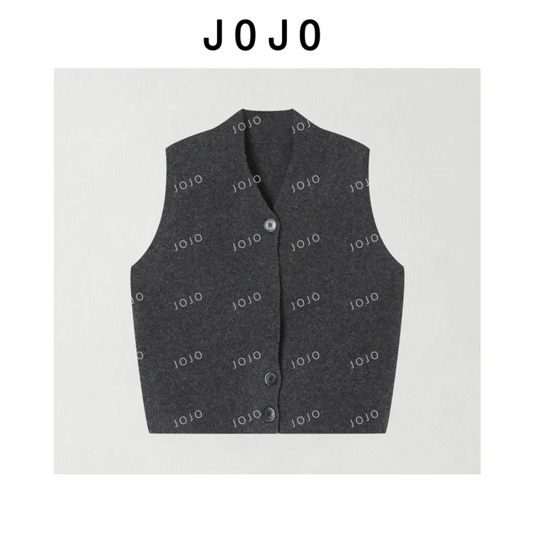 玖了个玖 2025冬款 极简百搭花灰色无痕锁边V领针织马甲2511C8353