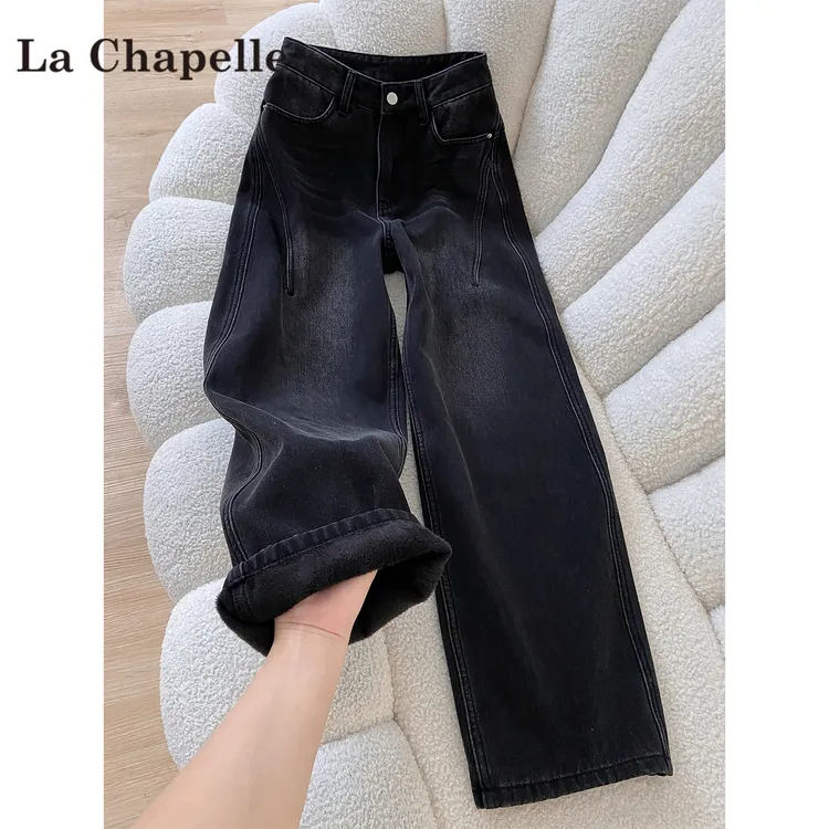 拉夏贝尔黑灰加绒阔腿牛仔裤女2025秋冬新款高腰显瘦宽松弯刀裤子