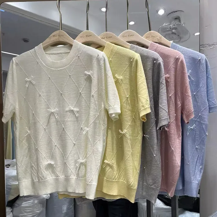 【念清】福利打底羊毛衫