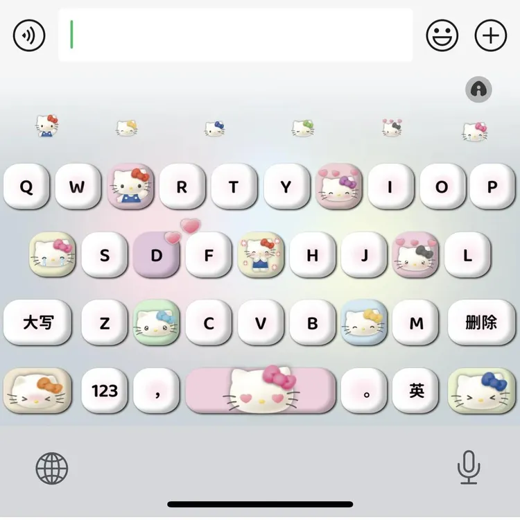 【腮红kt猫】苹果安卓百度输入法皮肤可爱美化包/办公配件服务