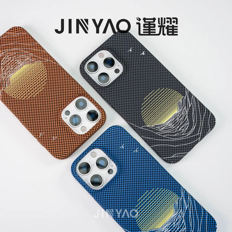 谨耀小众轻奢苹果16ProMax手机硬壳iPhone15高级月升沧海格纹1413
