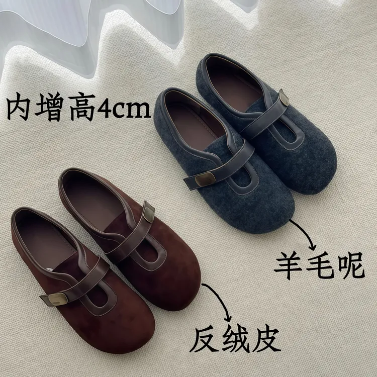 内增高4cm韩版复古百搭加绒勃肯鞋女秋冬新款保暖毛呢棉鞋魔术贴