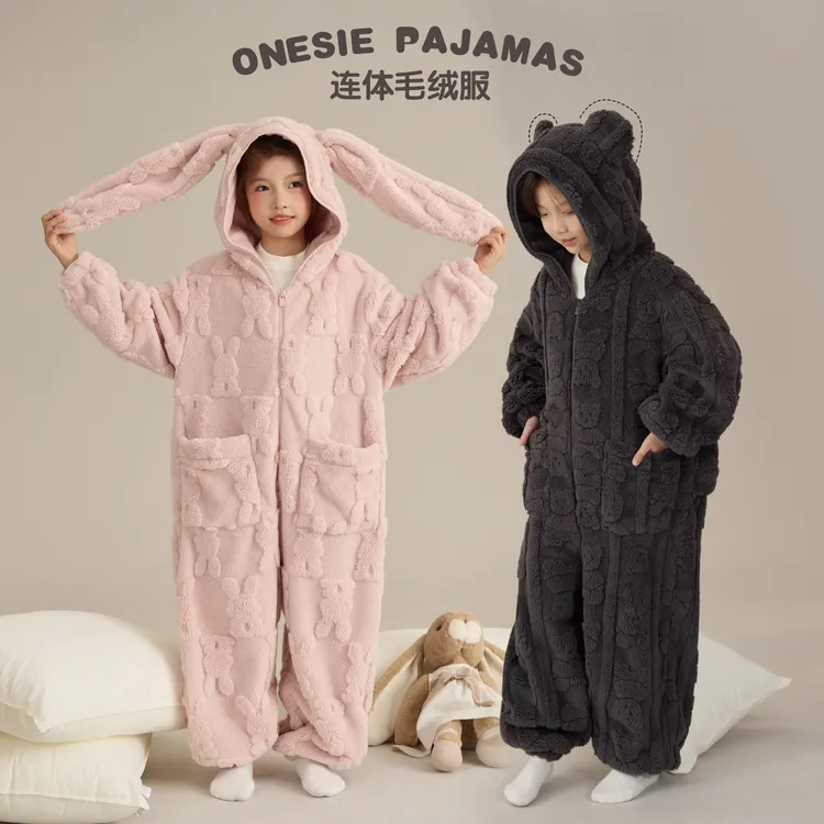 【两只耳朵】毛绒绒兔子连体童装 9036D