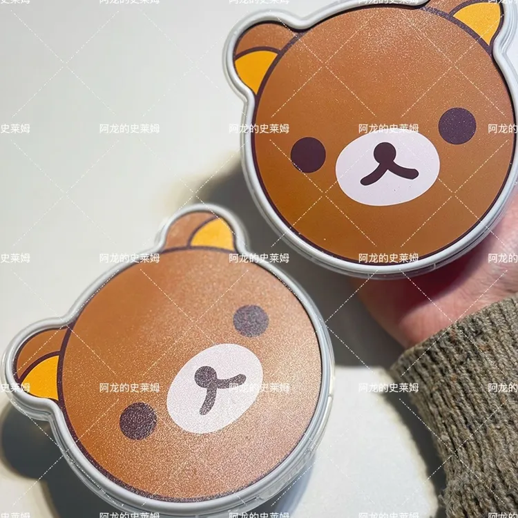 新品【轻松熊咕咕奶】厚实抱抱奶可爱熊盒子送起泡胶阿龙史莱姆