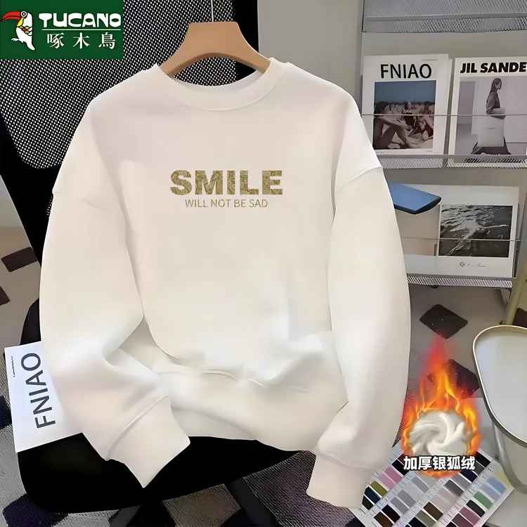 啄木鸟20新款秋冬加厚卫衣男圆领长袖宽松白色百搭加绒上衣外套