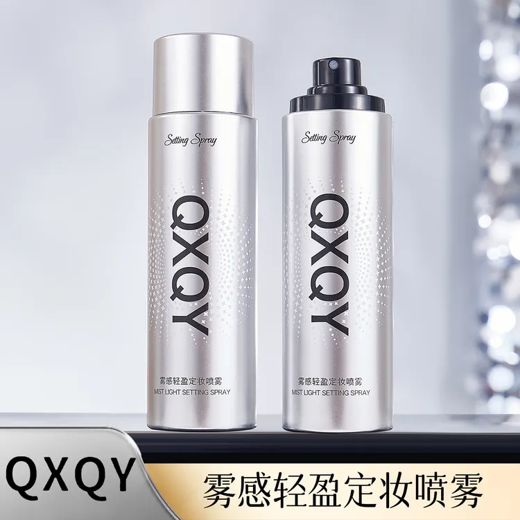 雾感轻盈定妆喷雾控油保湿快速成膜改善妆前缺水锁妆100ml
