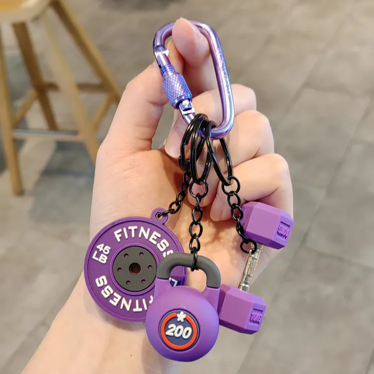 健身哑铃壶铃钥匙扣高颜值运动器材哑铃片锁扣男女挂件包挂饰礼物
