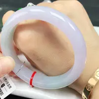 翡翠手镯未镶嵌 56+圈