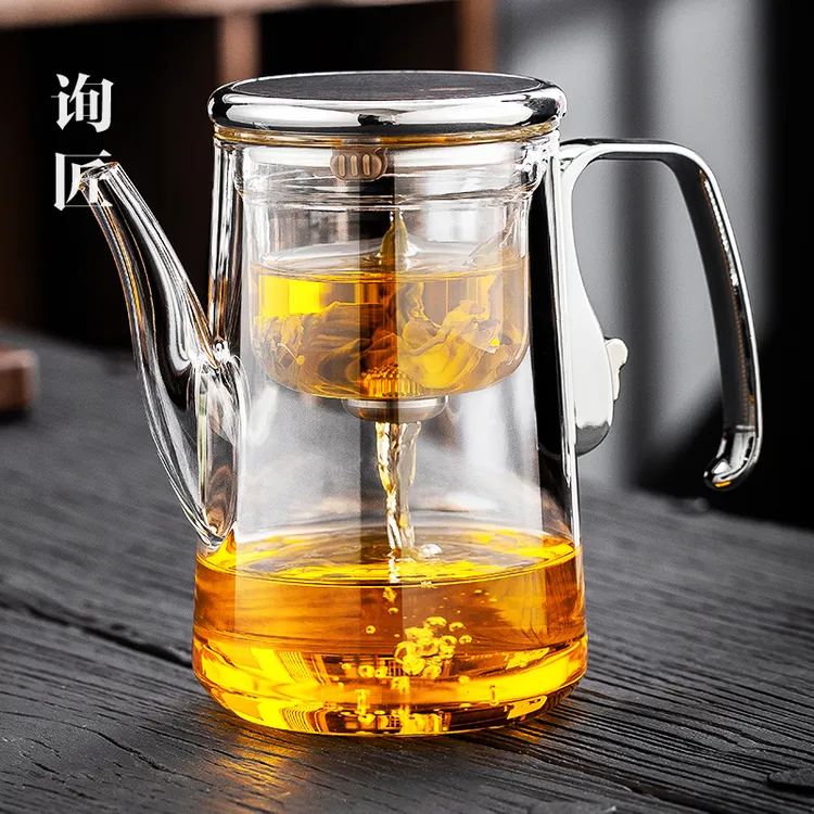 创意磁吸飘逸杯茶水分离玻璃家用大容量过滤泡茶壶耐高温杯子高档