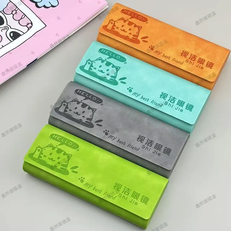 眼镜盒新款羊纹压变皮革可定制logo手工防压耐磨大容量男女通用