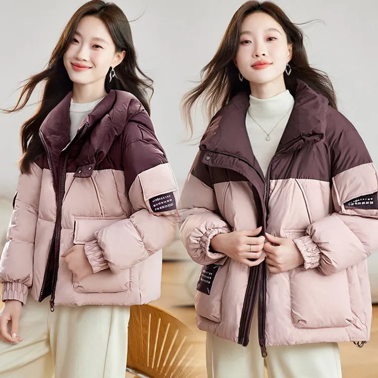 拼接短款立领韩版小个子女白鸭绒羽绒服外套2025秋冬时尚女装冬装