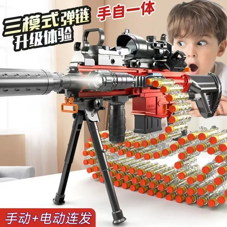 手自一体M416电动连发软弹枪儿童CS吃鸡玩具枪男孩6-12岁高档玩具