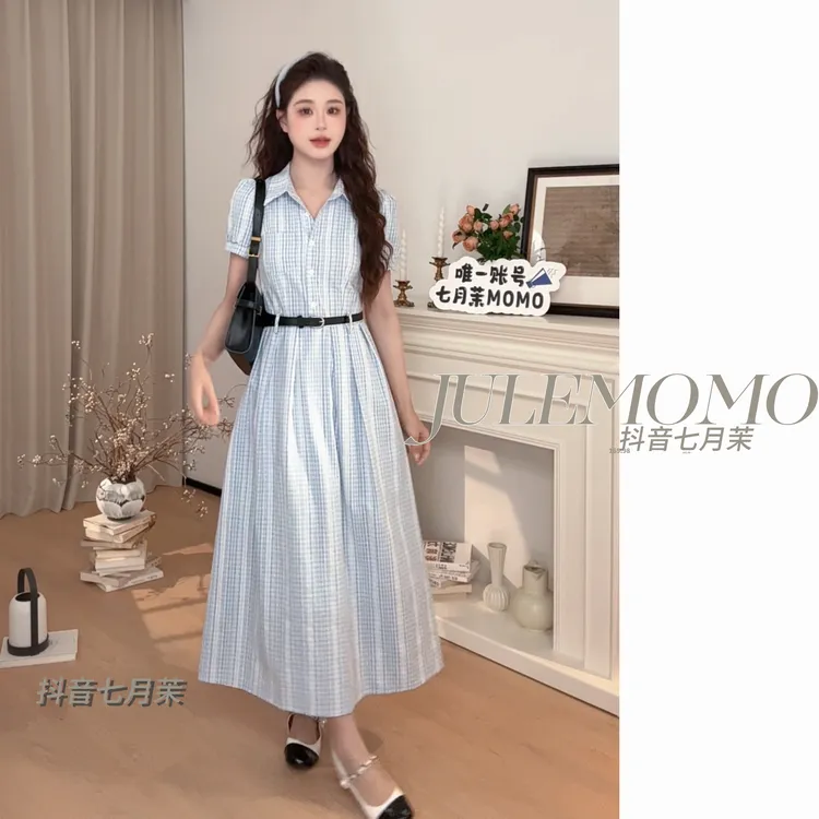 简单大方的蓝色格子衬衫2025新款学院风气质收腰长裙3902