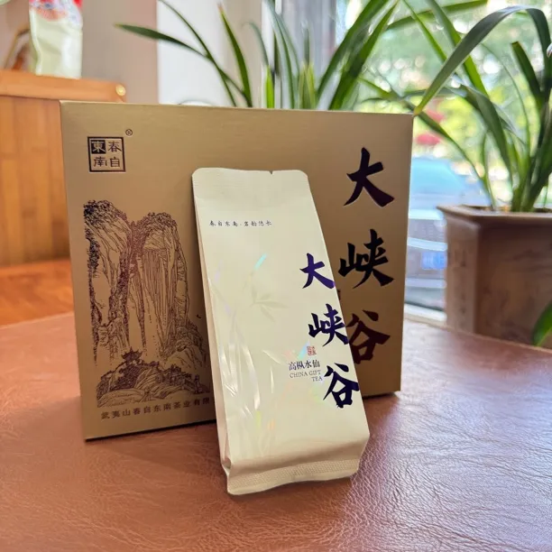 春自东南武夷山岩茶华东屋脊黄岗山大峡谷高枞水仙干净原始自然