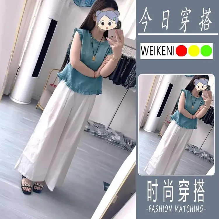单件/2025夏装法式圆领小清新裤气质设计感减龄短袖女上衣阔腿裤