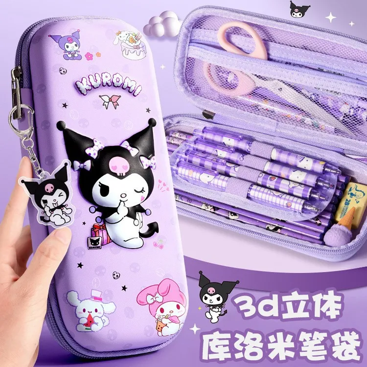库洛米笔袋流行卡通可爱小学生专用多层铅笔盒铅笔袋文具盒文具袋