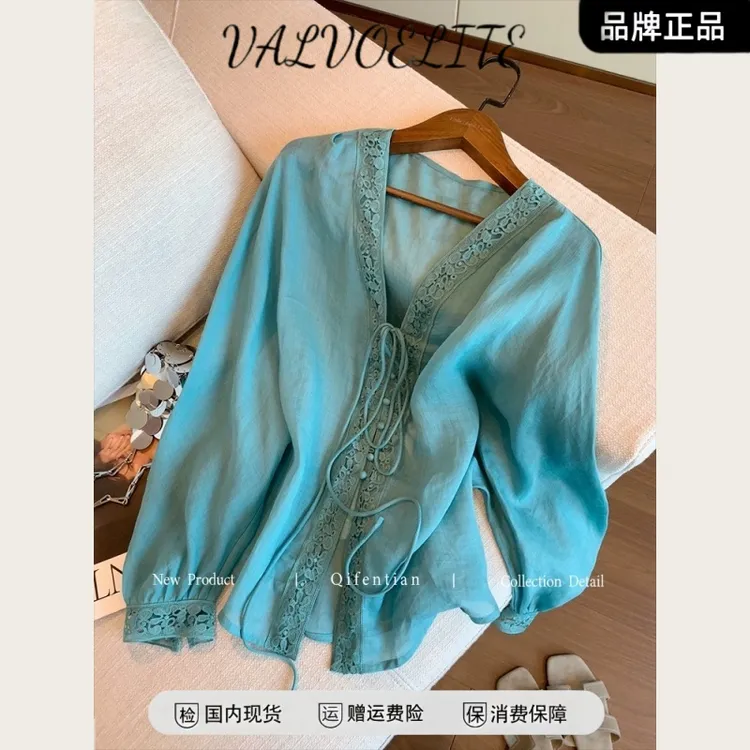 蓝色蕾丝边V领系带苎麻长袖衬衫秋季新款高级感百搭薄款防晒衬衣
