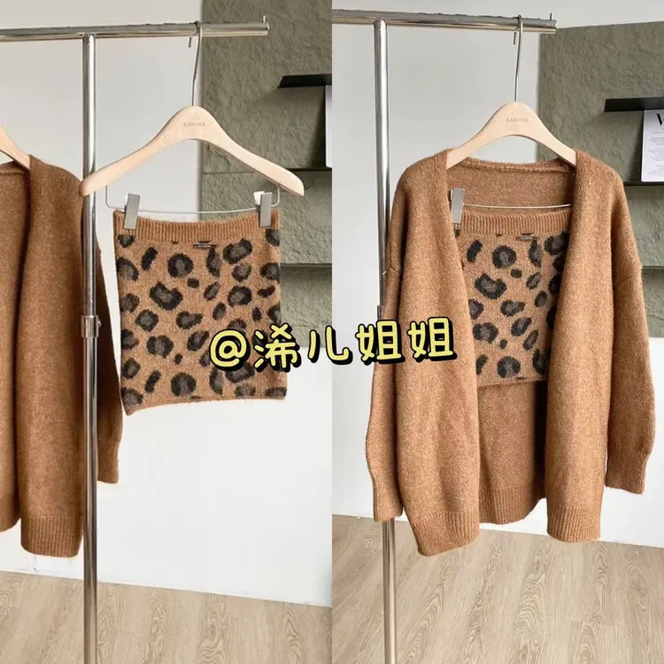 （浠儿家）豹纹抹胸吊带+开衫外搭毛衣外套两件套慵懒风毛衫上衣