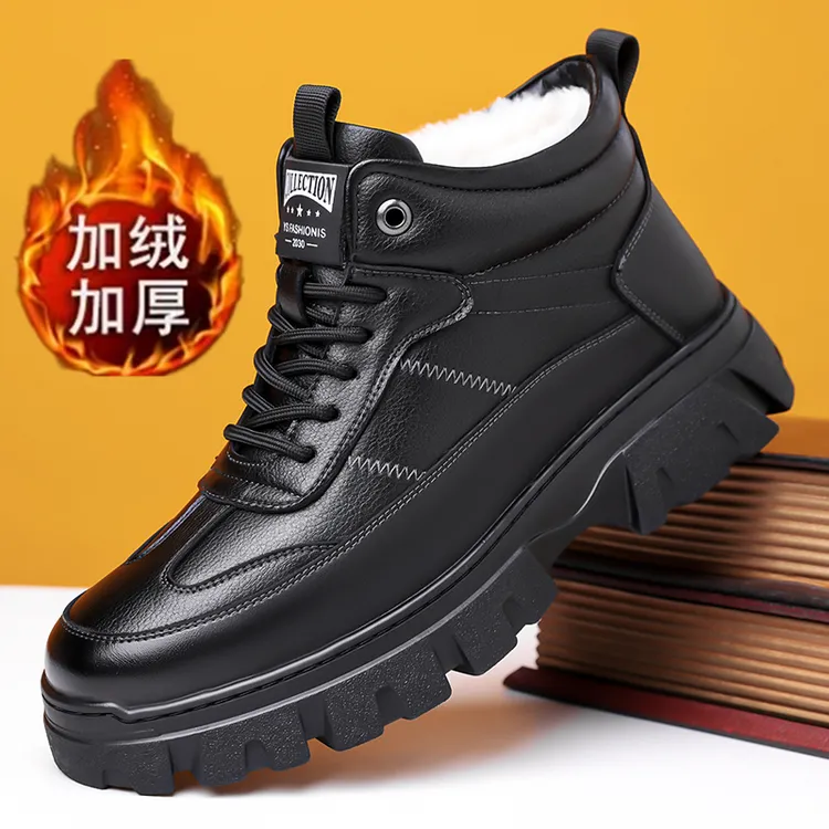 冬天棉鞋男冬季保暖加绒加厚羊毛休闲高帮皮鞋真皮防滑雪地靴潮