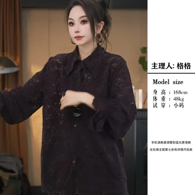 【格小姐】1531-2秋冬款气质欧版POLO领潮流时尚百搭钩花镂空衬衫女