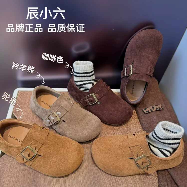 辰小六【真皮麦穗勃肯鞋 】复古风扣带懒人一脚蹬两穿全包勃肯鞋