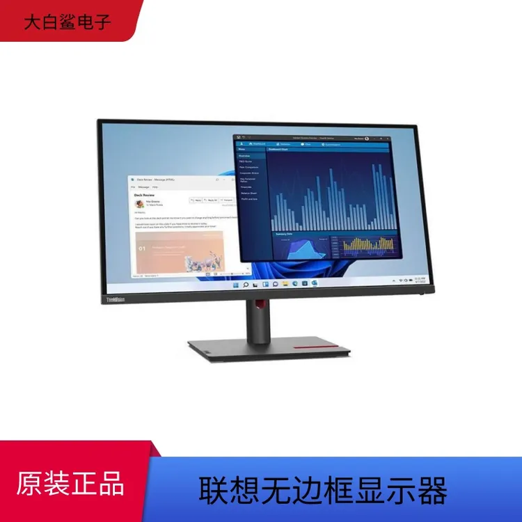 95新 Lenovo/联想 23寸宽屏无边框电脑高清显示器带包装T23i-10