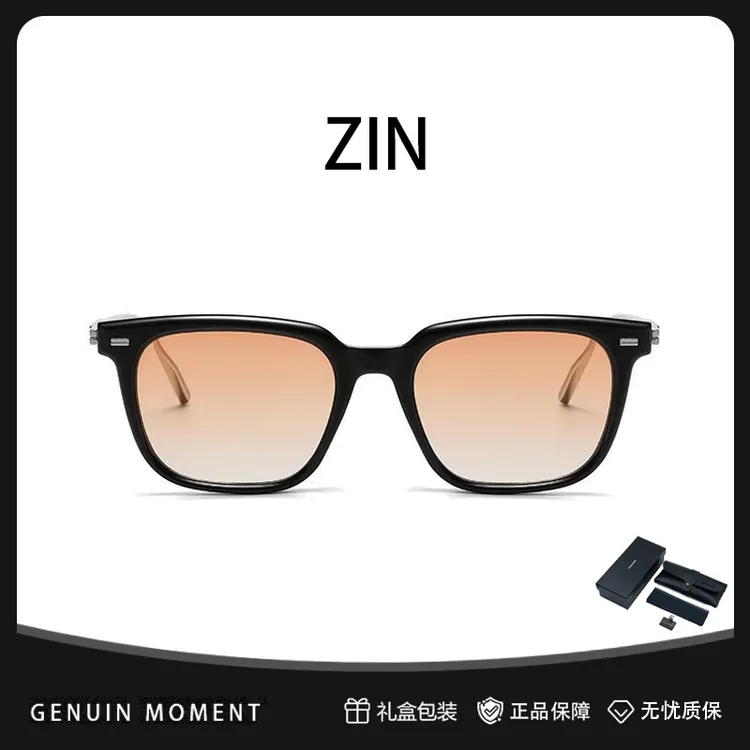 GENUIN MOMENT百搭日落色太阳镜男ZIN防紫外线偏光可配近视墨镜女