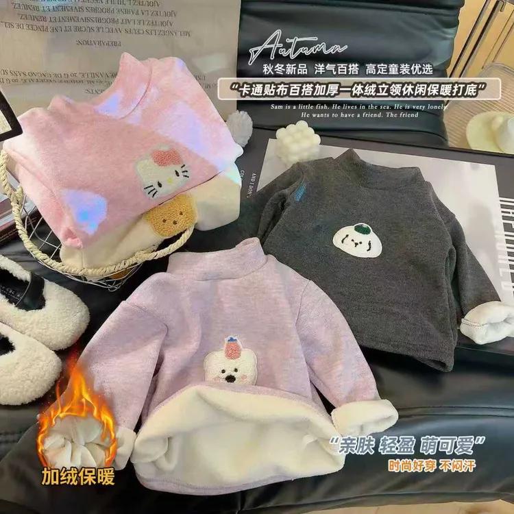 秋冬儿童新款打底衫羊毛蚕丝加厚打底衫上衣女宝男宝保暖百搭舒服